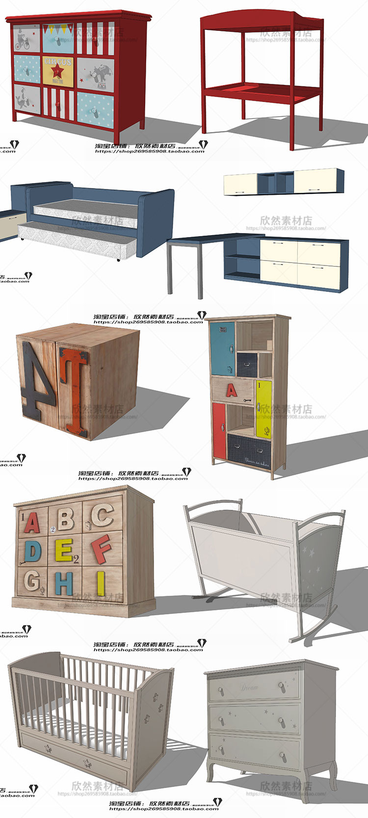 设计资源sketchup室内儿童家具卧室床现代风欧式美式su模型草图-大师设计素材-