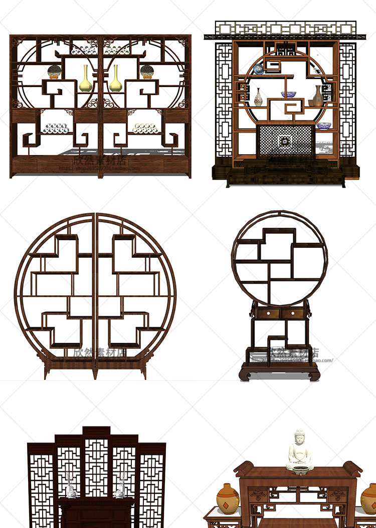 设计资源sketchup室内设计新中式风格案台博古架草图-大师设计素材-家装中式s