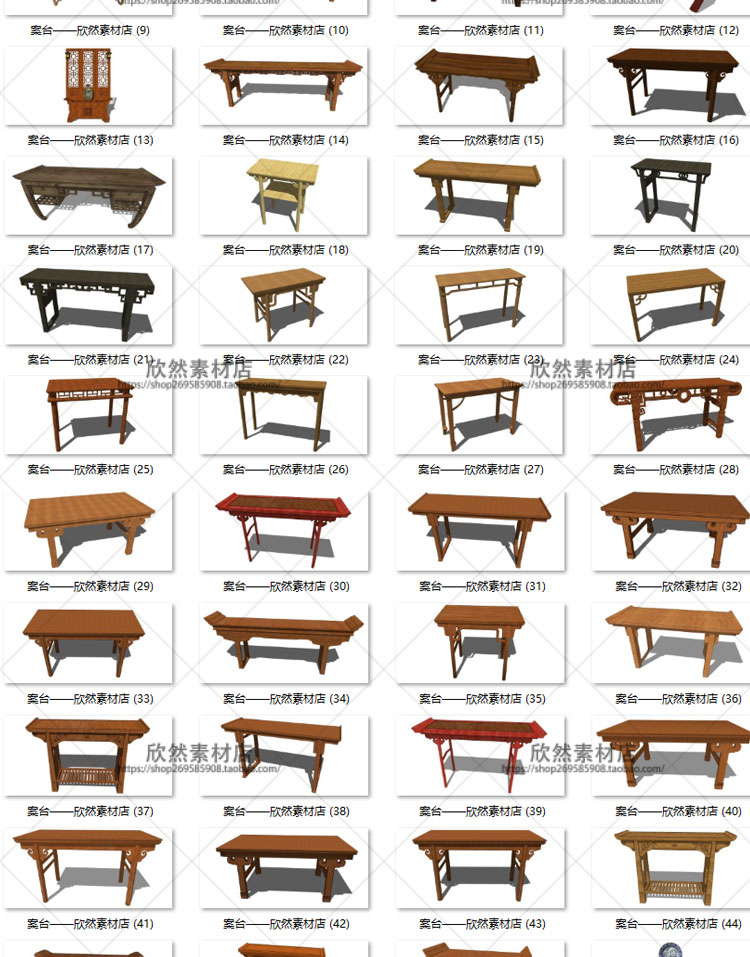 设计资源sketchup室内设计新中式风格案台博古架草图-大师设计素材-家装中式s