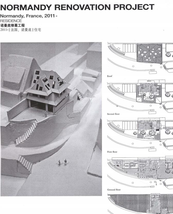 设计资源-大师设计素材-资料时间之藤本壮介的详细景观建筑规划项目特辑