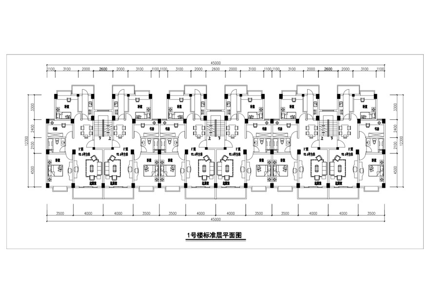 设计资源一套CHAO完整的小区住宅户型图