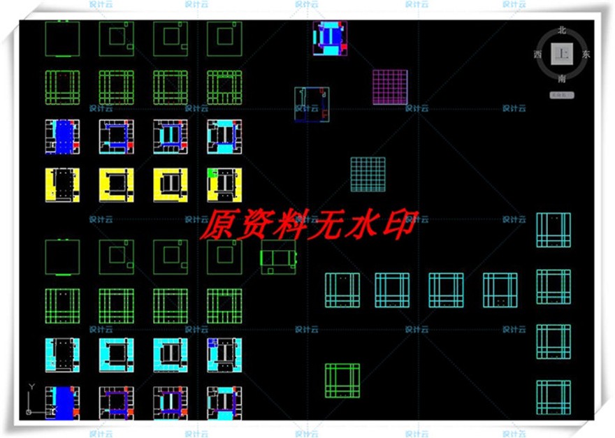 -大师设计素材-资料理查德迈耶第一弹