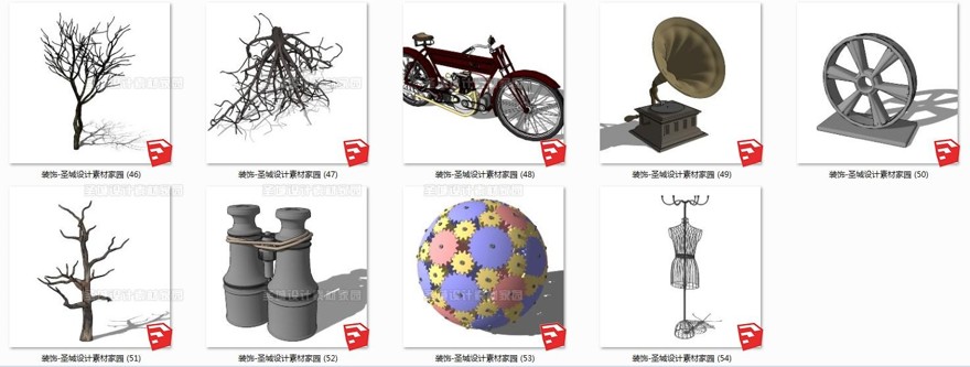 草图-大师设计素材-su模型loft工业风家具室内装修设计素材桌椅沙发