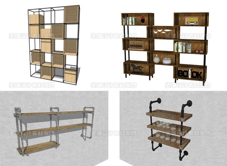 草图-大师设计素材-su模型loft工业风家具室内装修设计素材桌椅沙发