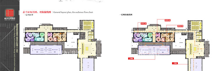 295-创意博物馆展馆标书效果图概念设计图平面图方案原创设