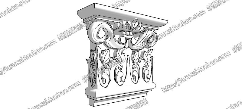 SU组件Sketchup草图-大师设计素材-景观模型欧式美式建筑石膏线脚构件柱头