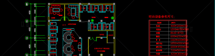 建筑景观-咖啡馆厅吧装修方案CAD施工图平立面效果图原创设计