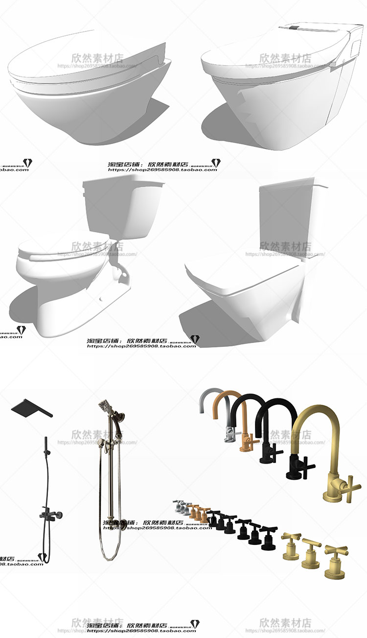 sketchup室内设计模型卫浴卫生间浴室洗漱台草图-大师设计素材-su家装