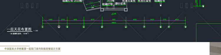 建筑景观-医院室内设计CAD建筑景观规划资料医院装修施工图效果图原创设计