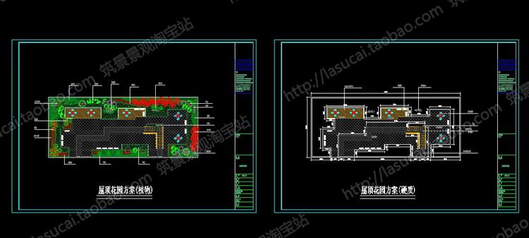 屋顶花园景观CAD方案平面图空中花园林设计素材建筑景观规划资料图纸