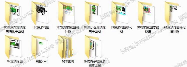 屋顶花园景观CAD方案平面图空中花园林设计素材建筑景观规划资料图纸