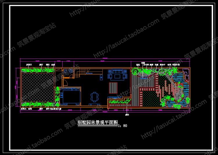 屋顶花园景观CAD方案平面图空中花园林设计素材建筑景观规划资料图纸