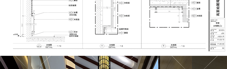 建筑景观-中式现代风欧式美式商业别墅装修效果图带CAD施工图图纸原创设计