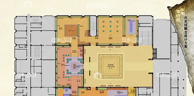 303-创意博物馆展馆标书效果图概念设计图平面图方案原创设