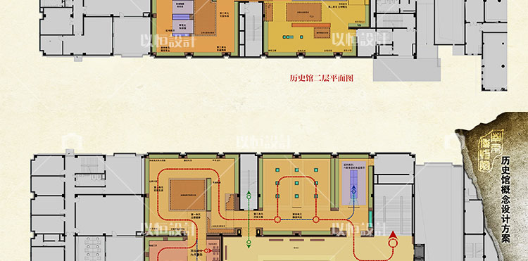 303-创意博物馆展馆标书效果图概念设计图平面图方案原创设