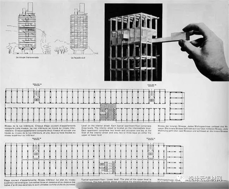 建筑景观资源9-勒·柯布西耶资料集SU-CAD-PPT源文件精选