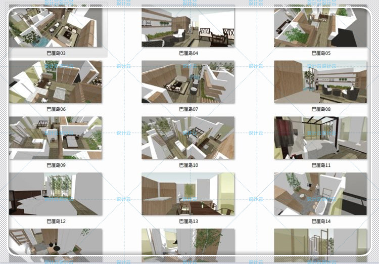 建筑景观年户型优化曹祥鹏壹品公开课第123季户型改造平