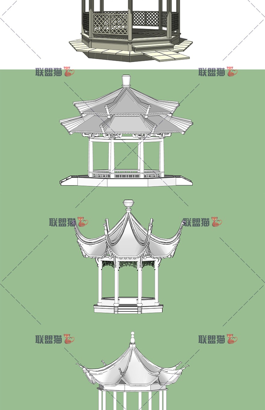 设计资源-633款古建筑凉亭构件门窗SU素材模型合集