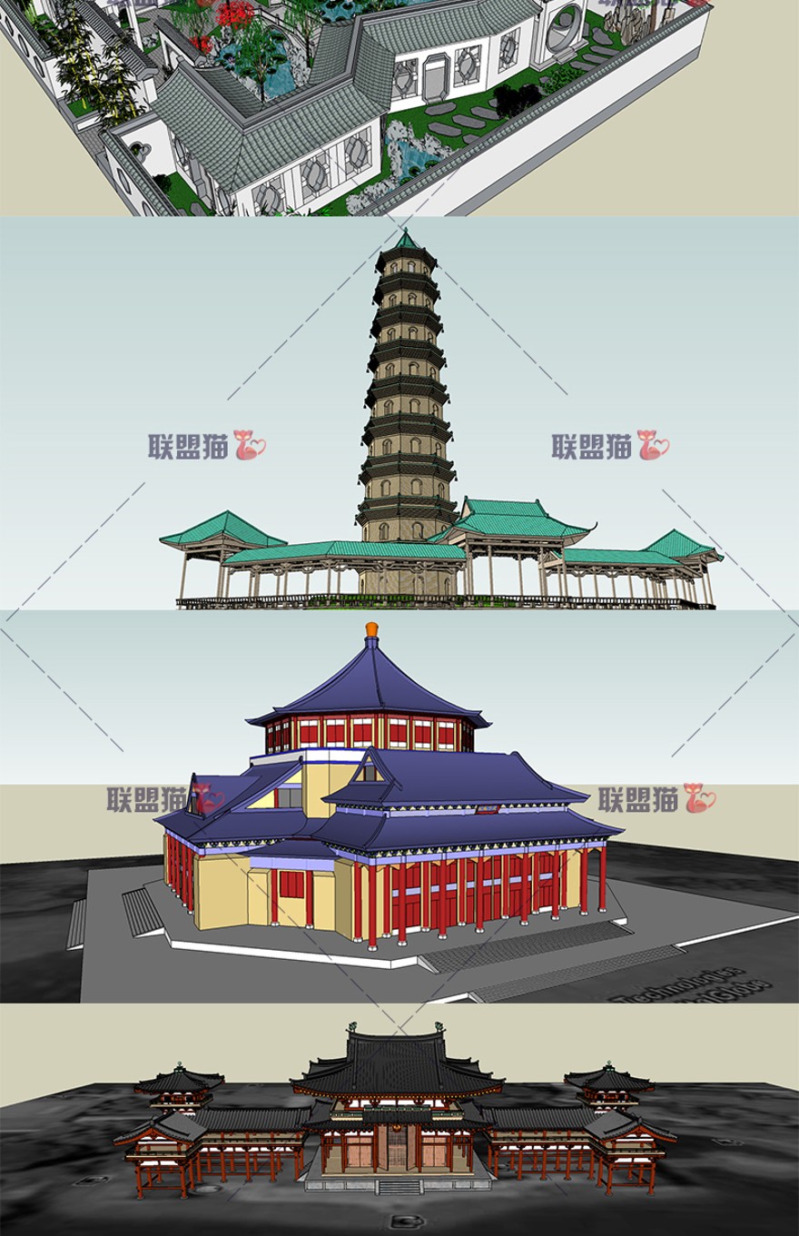 设计资源-633款古建筑凉亭构件门窗SU素材模型合集