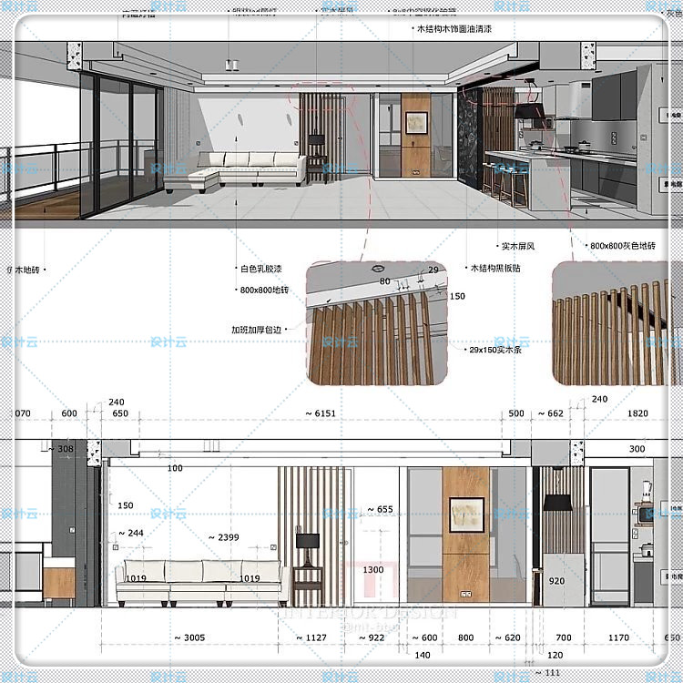 建筑景观SU插件教程】Sketchuplayout施工图（教程+插件+案例+软