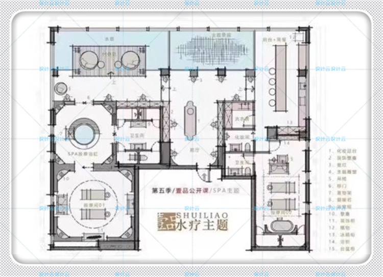 设计资源-2019工装户型优化视频教程会所家居主题设计平面室内精选