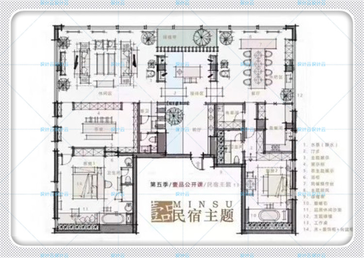 设计资源-2019工装户型优化视频教程会所家居主题设计平面室内精选