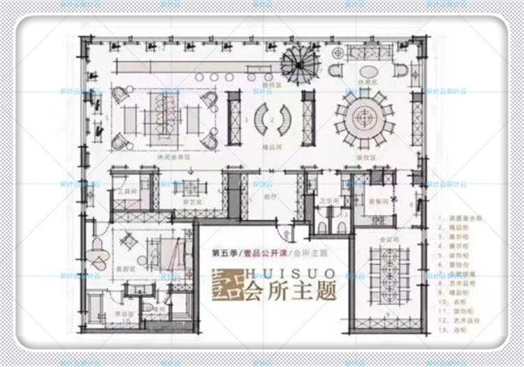 设计资源-2019工装户型优化视频教程会所家居主题设计平面室内精选