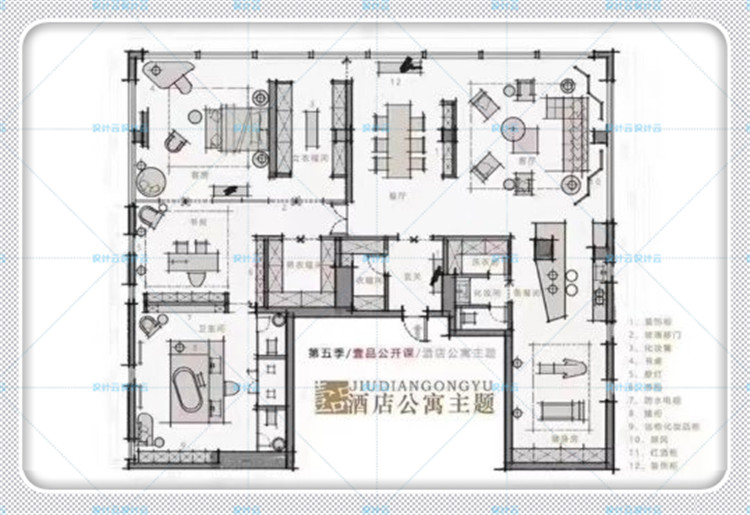 设计资源-2019工装户型优化视频教程会所家居主题设计平面室内精选