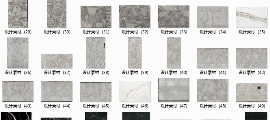 设计资源-2019高清材质3D贴图家装工装素材室内室外设计3dmax模型