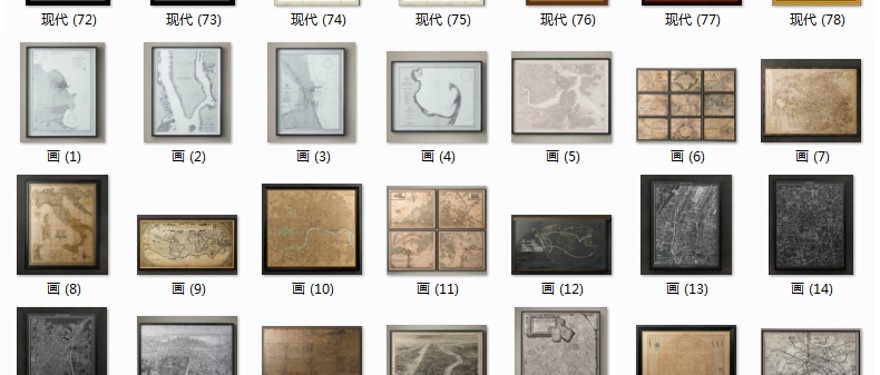 设计资源-2019高清材质3D贴图家装工装素材室内室外设计3dmax模型