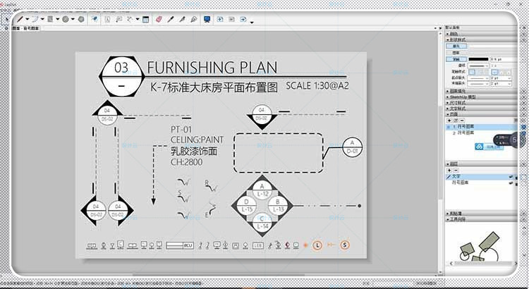 建筑景观Layout2018室内设计su草图-大师设计素材-SketchUp高级施工图基础视