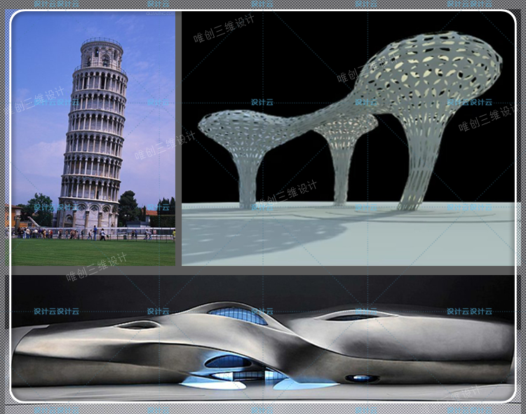 建筑景观dsMax建模视频教程3dmax室外异形建筑建模建筑大楼建