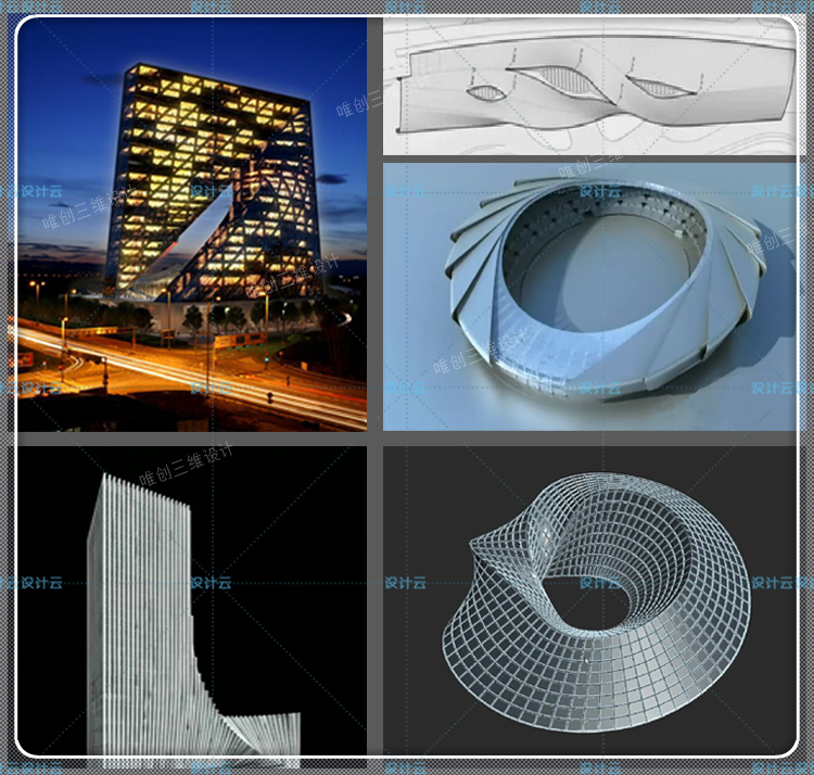 建筑景观dsMax建模视频教程3dmax室外异形建筑建模建筑大楼建