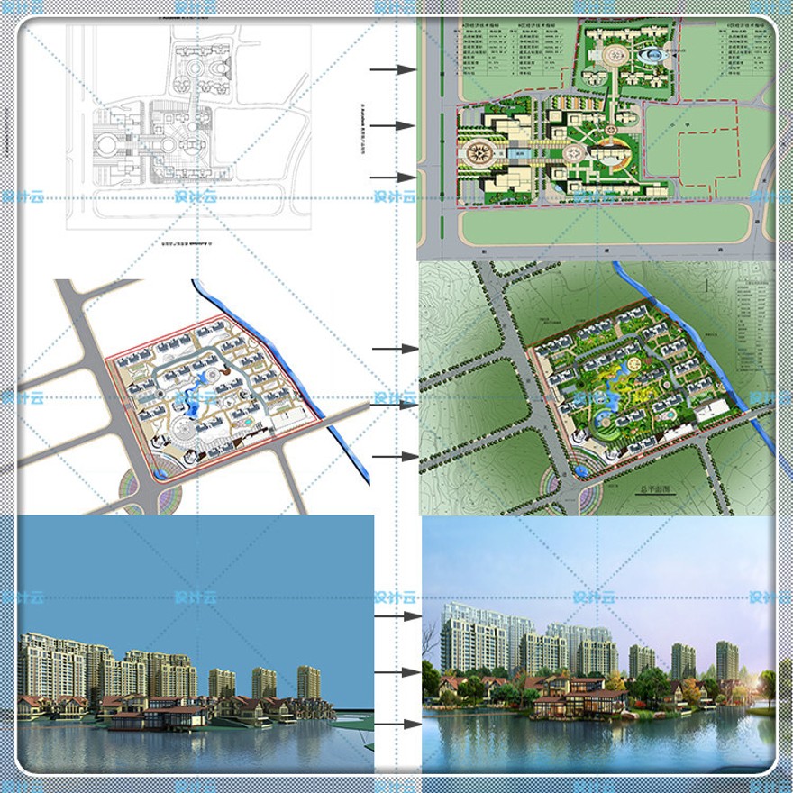 建筑景观效果图渲染教程鸟瞰图夜景园林彩色平面园林景观ps