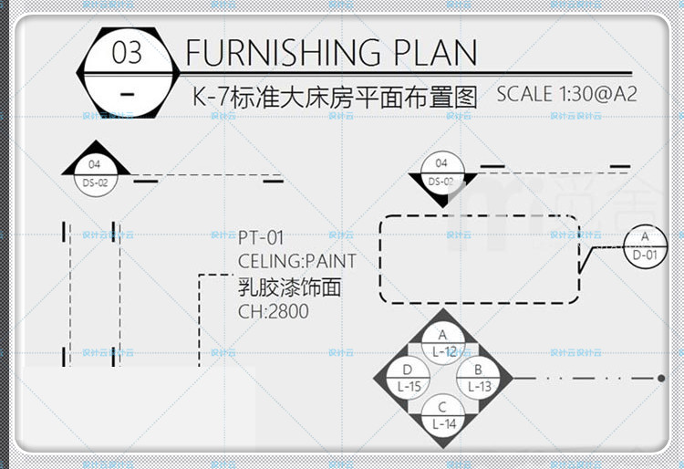 建筑景观SU草图-大师设计素材-视高清频教程室内设计制图Layout施工图教