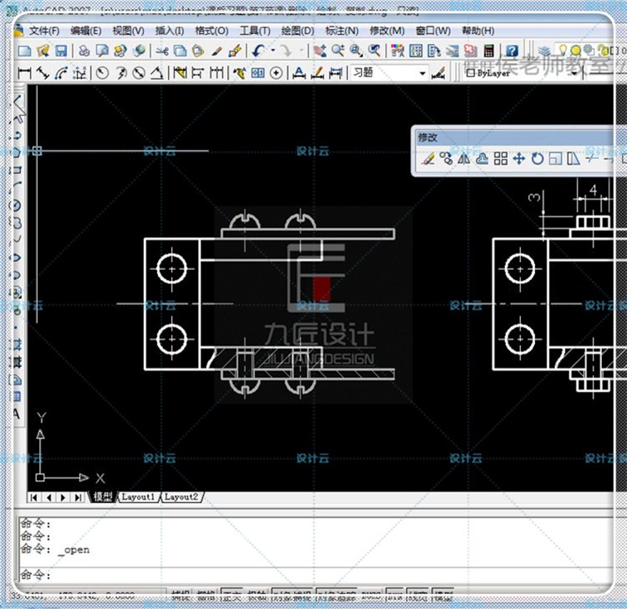 建筑景观cad20建筑景观资源0102011201220192017自学建筑室内景观设计视频