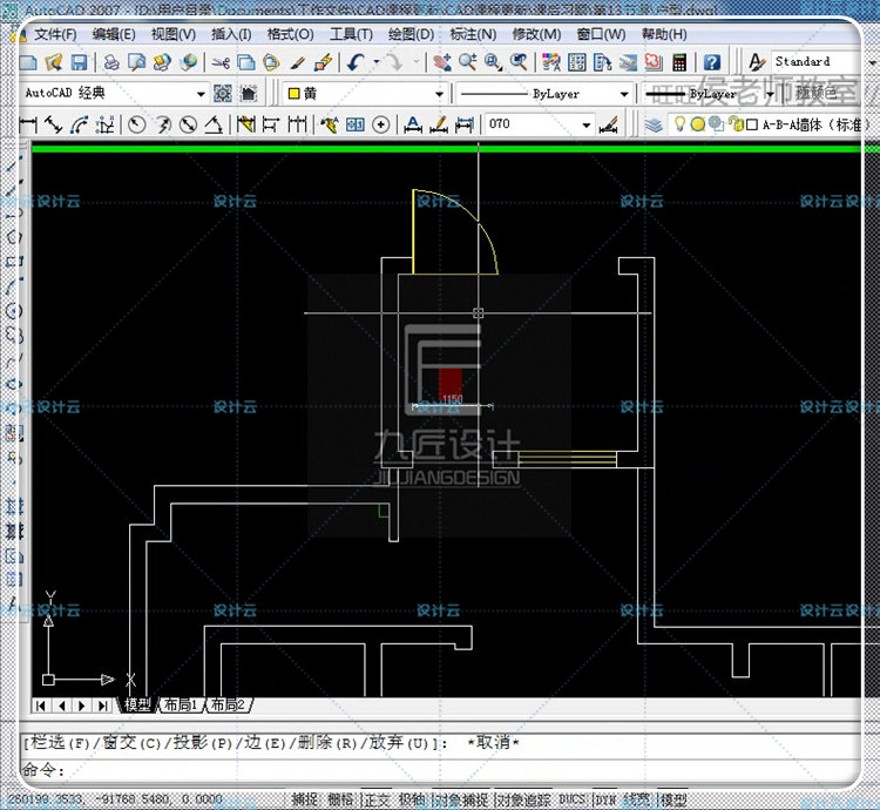 建筑景观cad20建筑景观资源0102011201220192017自学建筑室内景观设计视频