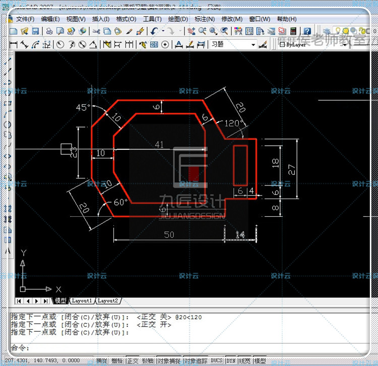 建筑景观cad20建筑景观资源0102011201220192017自学建筑室内景观设计视频