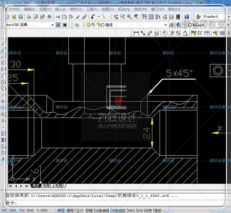 建筑景观cad20建筑景观资源0102011201220192017自学建筑室内景观设计视频