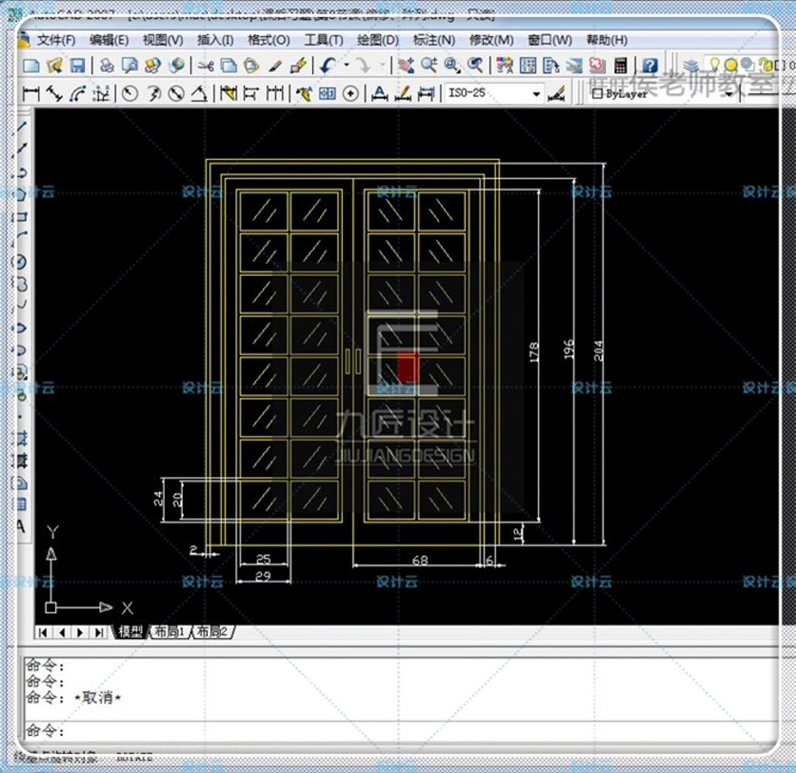 建筑景观cad20建筑景观资源0102011201220192017自学建筑室内景观设计视频