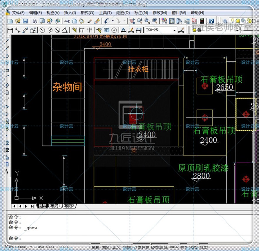 建筑景观cad20建筑景观资源0102011201220192017自学建筑室内景观设计视频