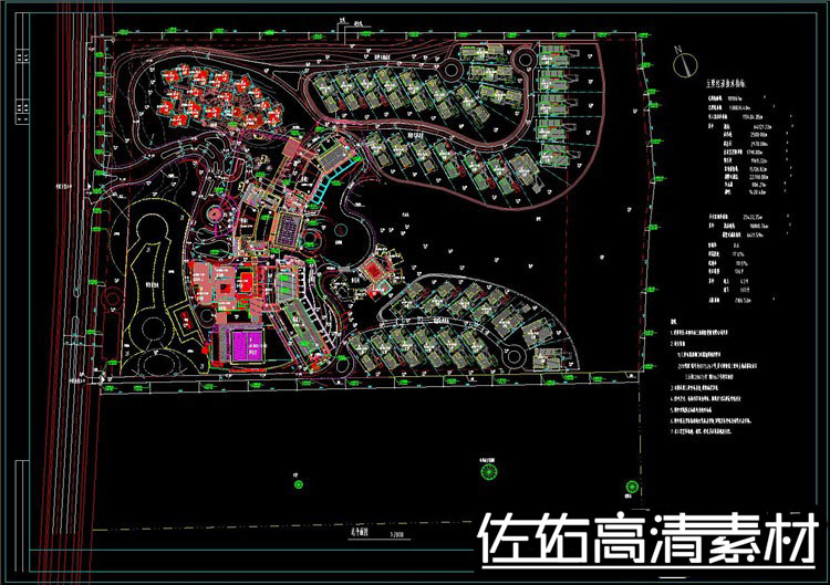 设计资源五星级酒店建筑设计方案文本及CAD建筑施工图纸