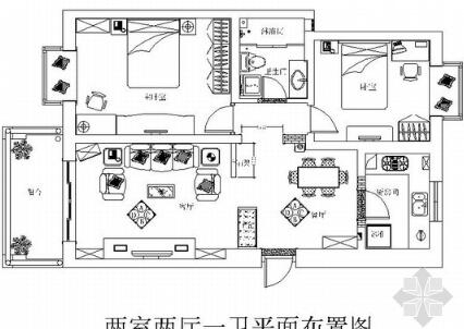 两室两厅家装设计方案