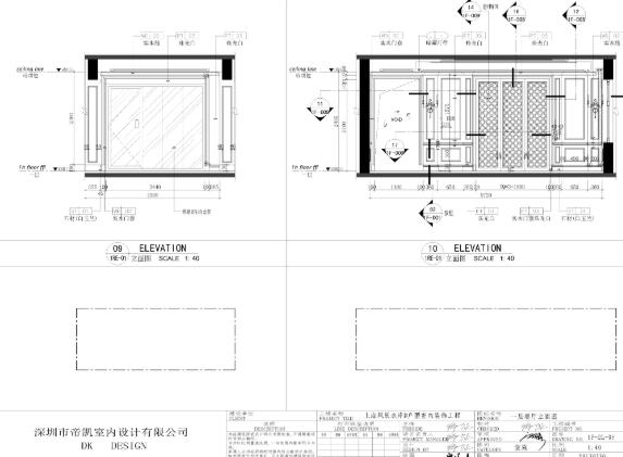 上海风景水岸样板房施工图（附效果图|模型）