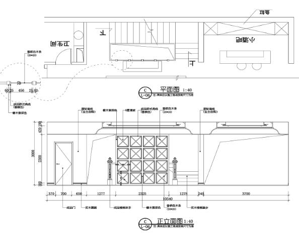 欧式美式风格张生住宅商业别墅设计施工图（附效果图+软装配置）