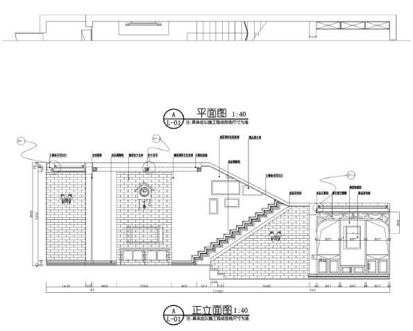 美式风格山水田园风商业别墅设计施工图（附效果图+软装配置）