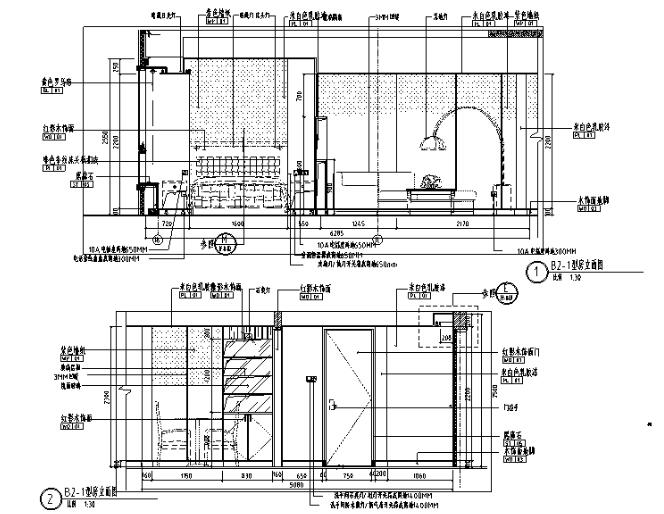 上海邱德光礼顿国际公寓B1B2型样板间施工图