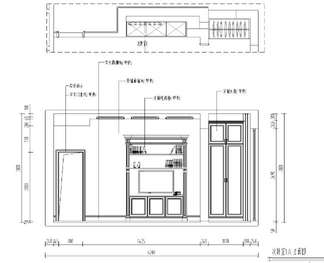 云南某五层商业别墅施工图及效果图