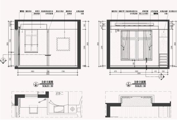 世纪村现代风风格室内施工图设计（CAD+实景图）