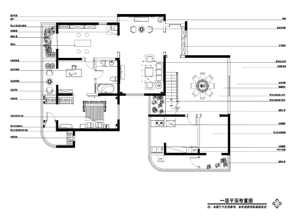 现代风风格一居室私人住宅装修施工图+效果图